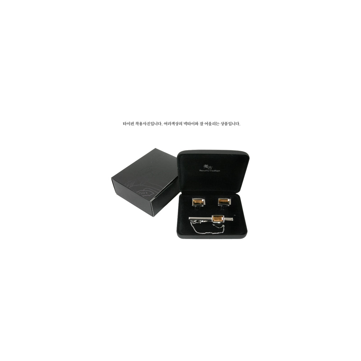 2-Piece Set: Premium Tie Pin Set – detail view 4 [KS-CUT:P0000CUH:9aa556ac03b1]