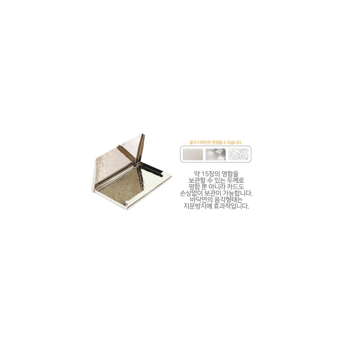 Premium Najeon Business Card Case K – detail view 4 [KS-CUT:P0000UDN:22c17c2a954c]