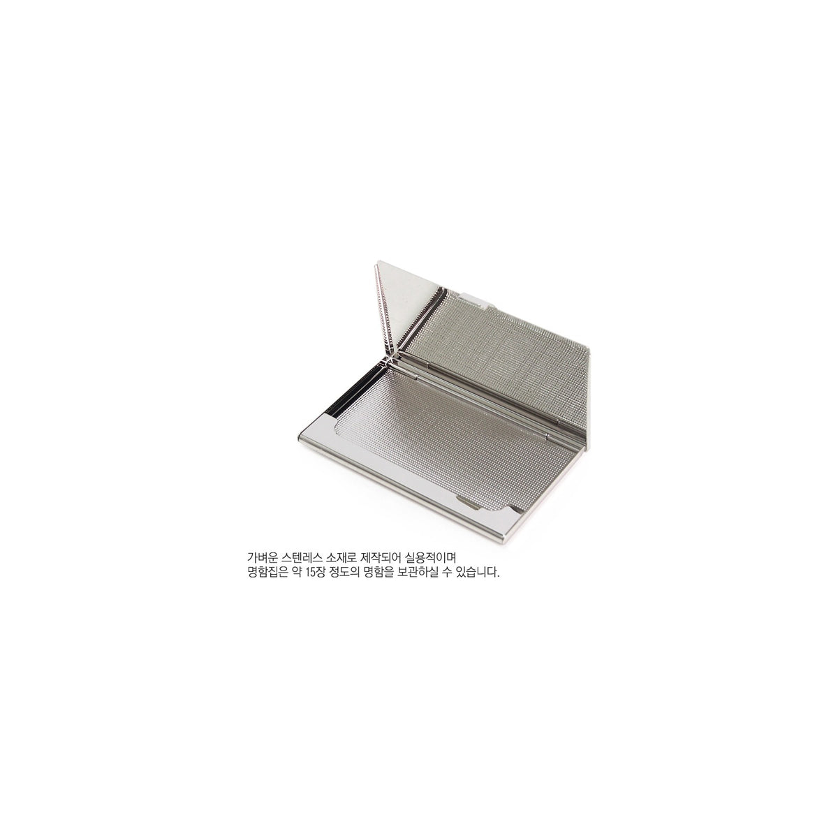 3-Piece Set: Letter Opener Keyring Business Card Case (K) – detail view 4 [KS-CUT:P0000MFB:86877c26f547]