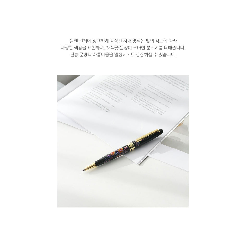 Premium Painted Flower Mother of Pearl Pen (Full) – detail view 4 [KS-CUT:P0000QLO:aaeee95be73b]