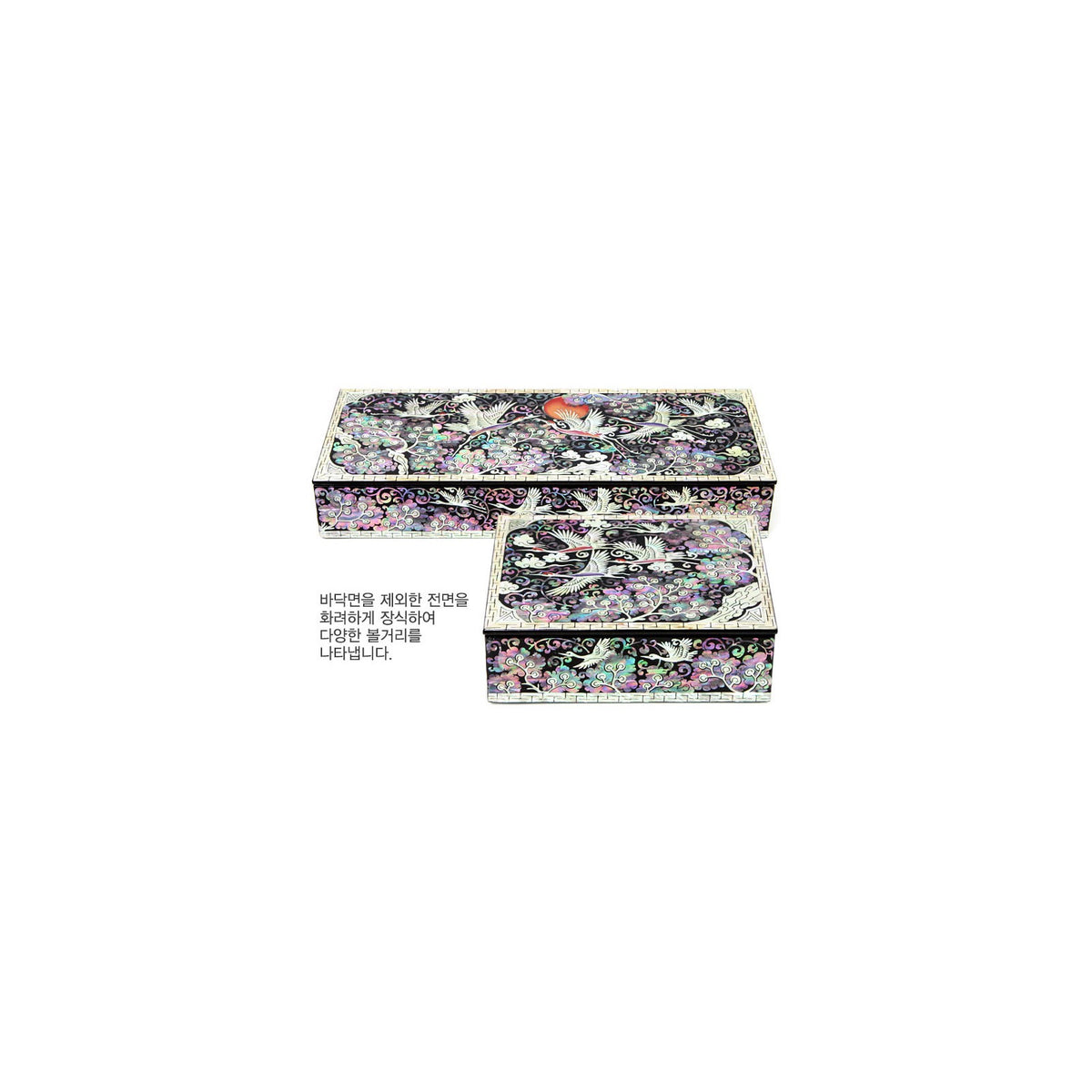 2-Piece Set: Masterpiece Najeon Square Pen Case Box Set (Premium Hanji) (Master Artisan Jang Tae-bok) – detail view 4 [KS-CUT:P0000JOD:e078df8fb58e]