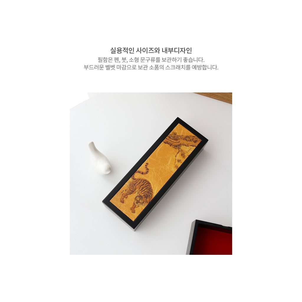 Premium Handcrafted Hanji Pen Case – detail view 4 [KS-CUT:P0000DAU:d1348388bdae]