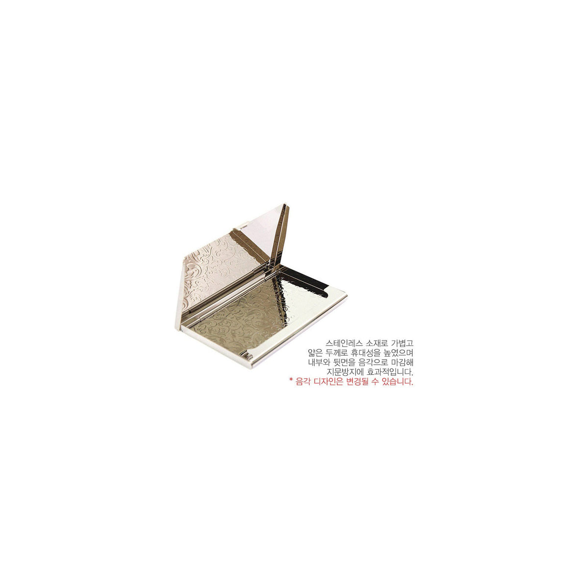 3-Piece Set: Business Card Case Letter Opener Keyring Damhwa Butterfly – detail view 4 [KS-CUT:P00000VV:9bc8ebe9f51a]
