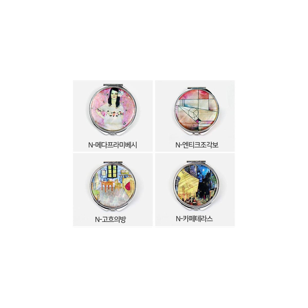 Najeon Hand Mirror Medium N – detail view 4 [KS-CUT:P0000TYX:39822c041527]