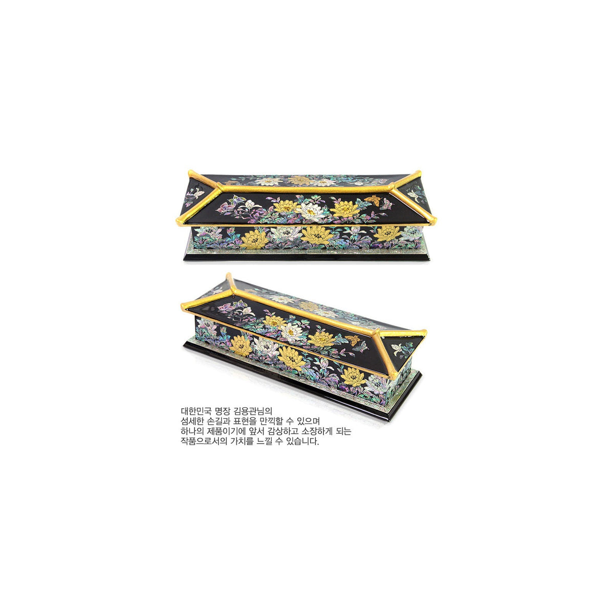 2-Piece Set: Masterpiece Najeon Gold Trimmed Peony Roof Tile Pen Case Black Business Card Case (Master Artisan Kim Yong-gwan) – detail view 4 [KS-CUT:P0000JYQ:e8c59d72fd04]