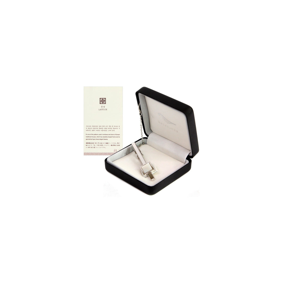 Premium Square Mother of Pearl Tie Pin – detail view 4 [KS-CUT:P0000MEK:e7fe39152f9f]