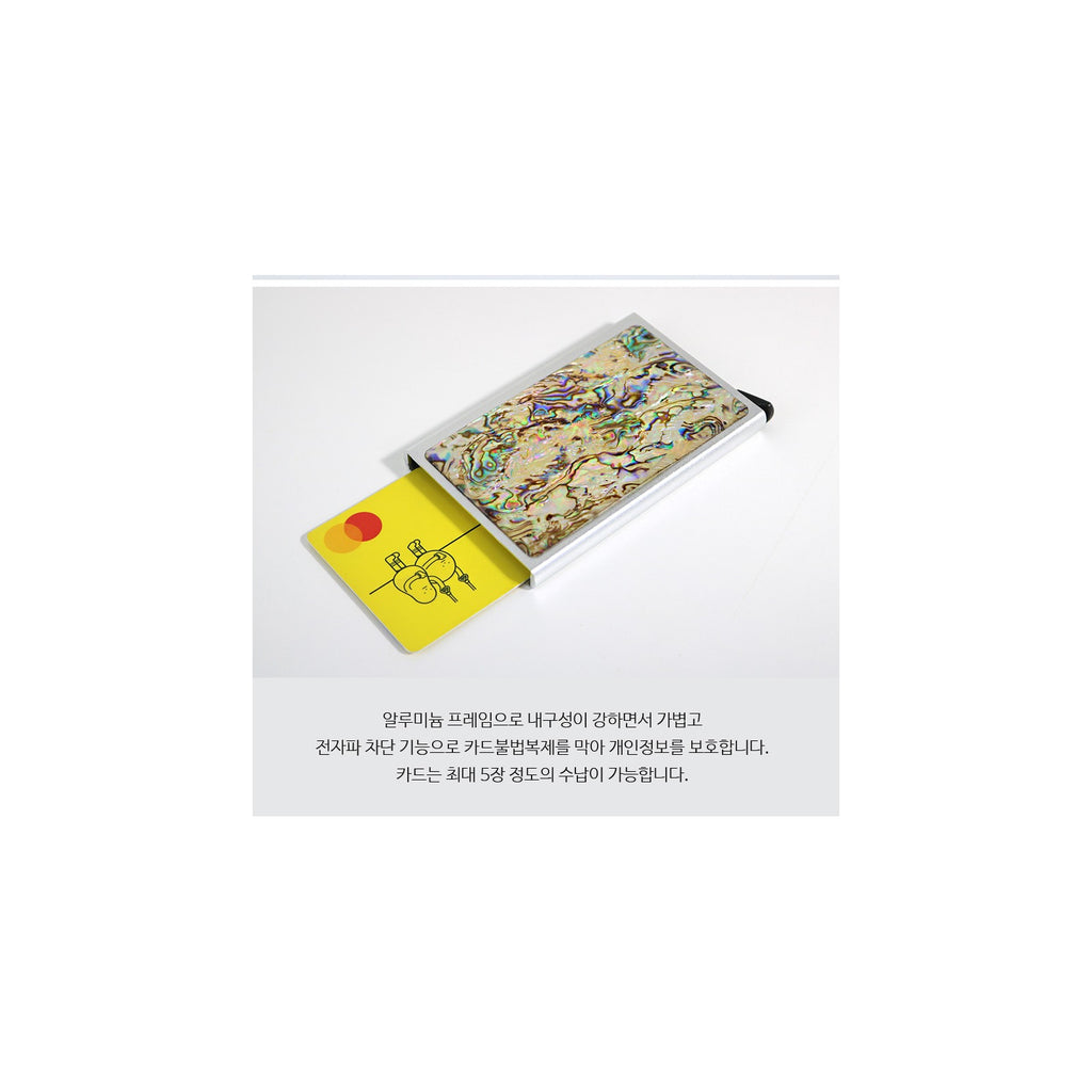 Najeon Marbled Pattern Card Case M – detail view 4 [KS-CUT:P0000RMQ:40cbea117d75]