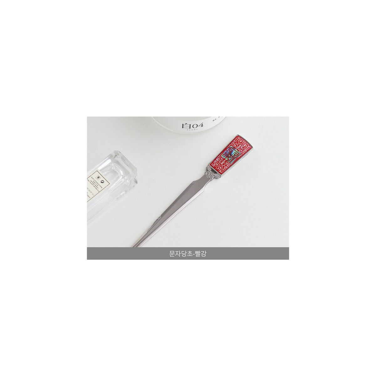 Premium Najeonchilgi Letter Opener – detail view 4 [KS-CUT:P0000GWY:79109c152cda]
