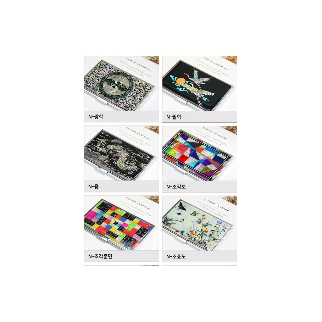 Najeon Business Card Case N – detail view 4 [KS-CUT:P0000UDM:0a94a81527f0]