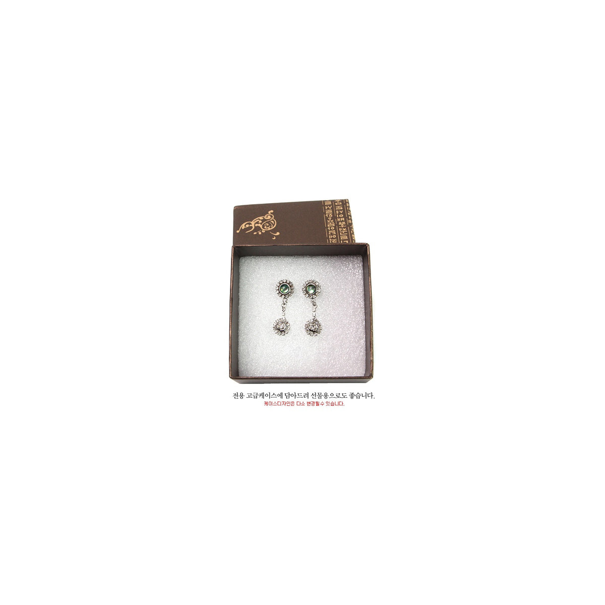 Premium Najeon Earrings Flower 2 – detail view 4 [KS-CUT:P0000FTK:9e858f9eb6d0]