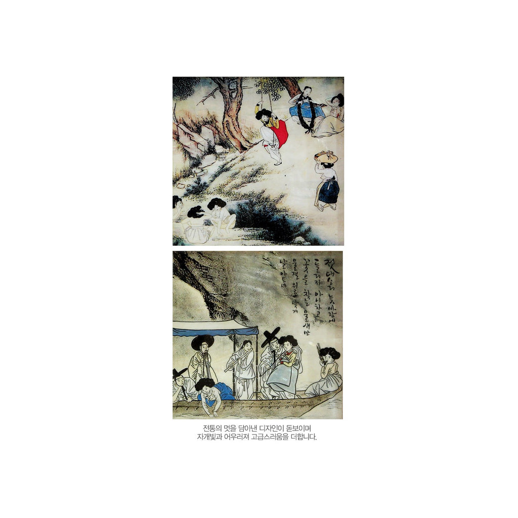 Najeon Mini Frame (New) – detail view 5 [KS-CUT:P0000LMZ:d934598e3cf8]