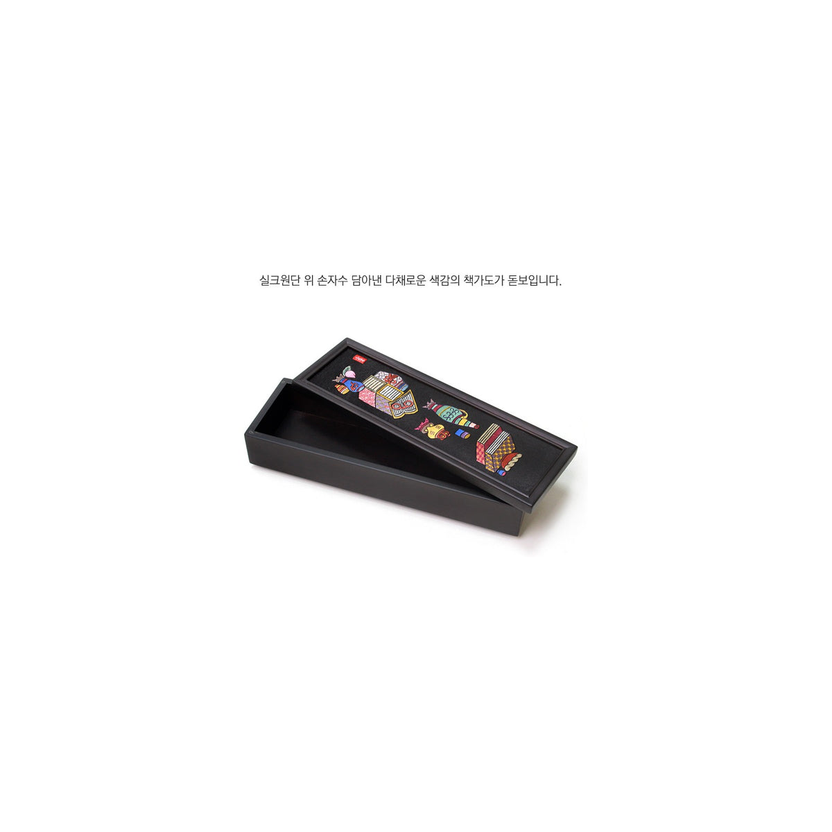 Masterpiece Hand Embroidered Pen Case (Chaekgado) – detail view 5 [KS-CUT:P0000DGT:87c969d43d14]