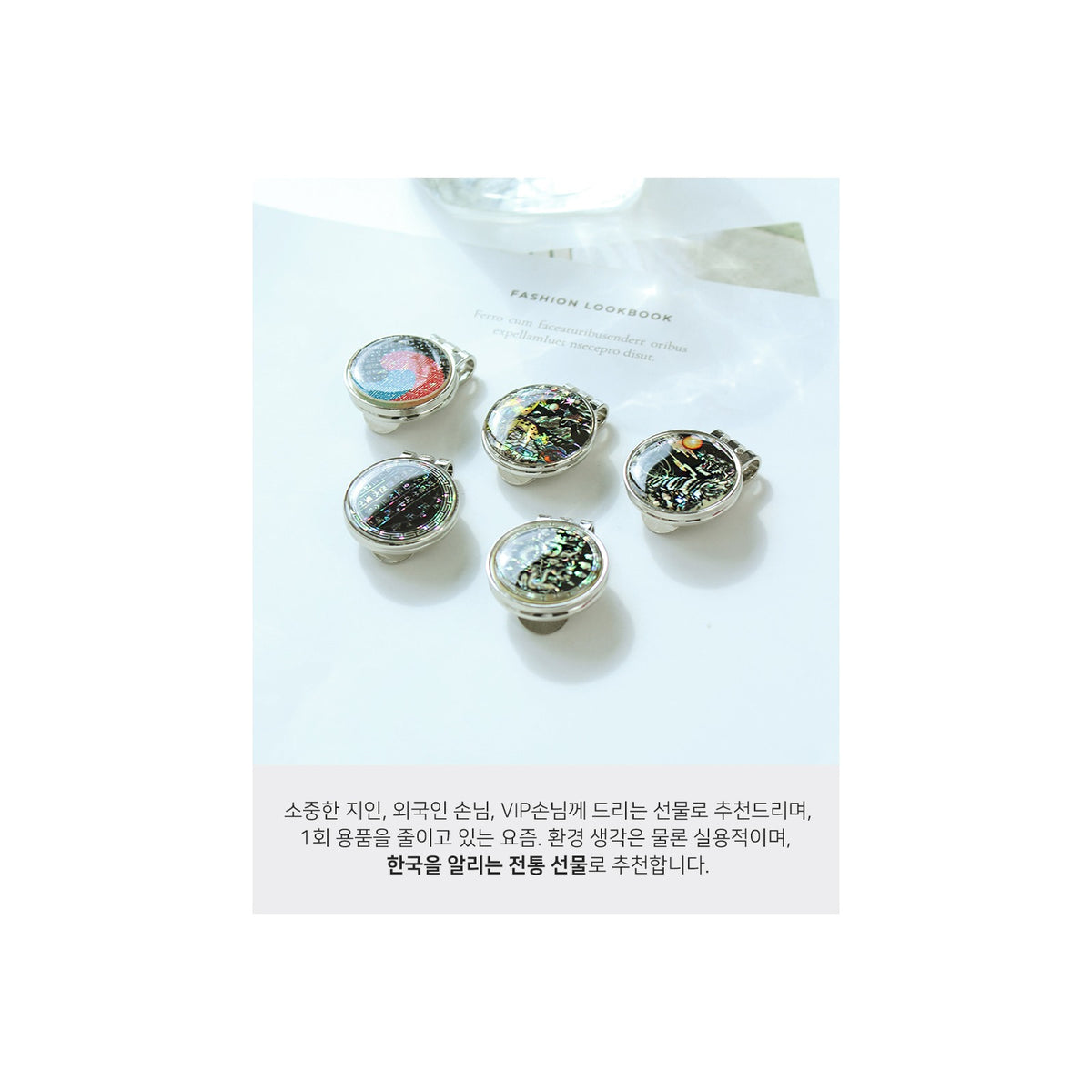 Premium Najeon Golf Ball Marker K(Traditional) – detail view 5 [KS-CUT:P0000PND:3f5556b04a78]