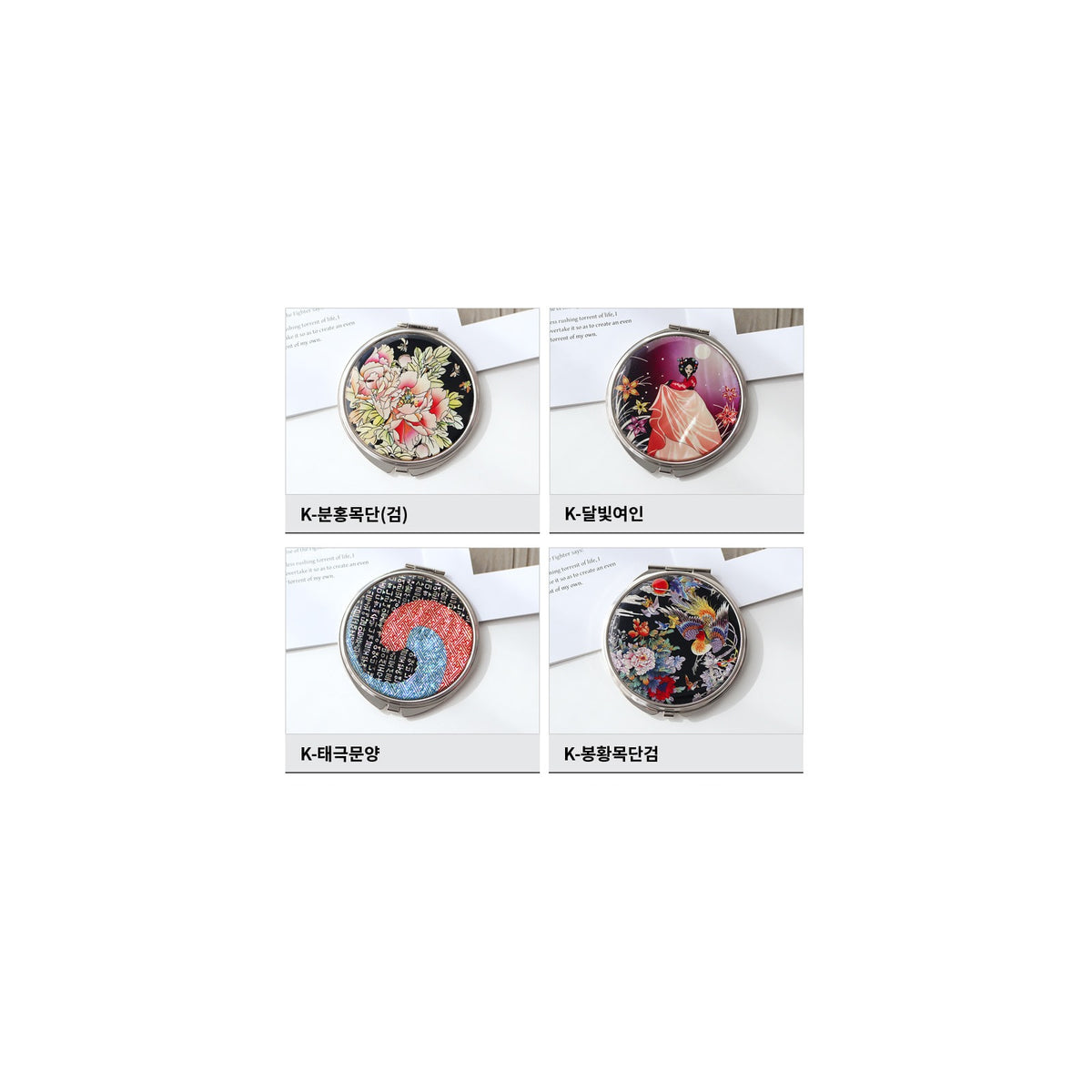 Najeon Hand Mirror Large K – detail view 5 [KS-CUT:P0000TZA:07c332219fac]