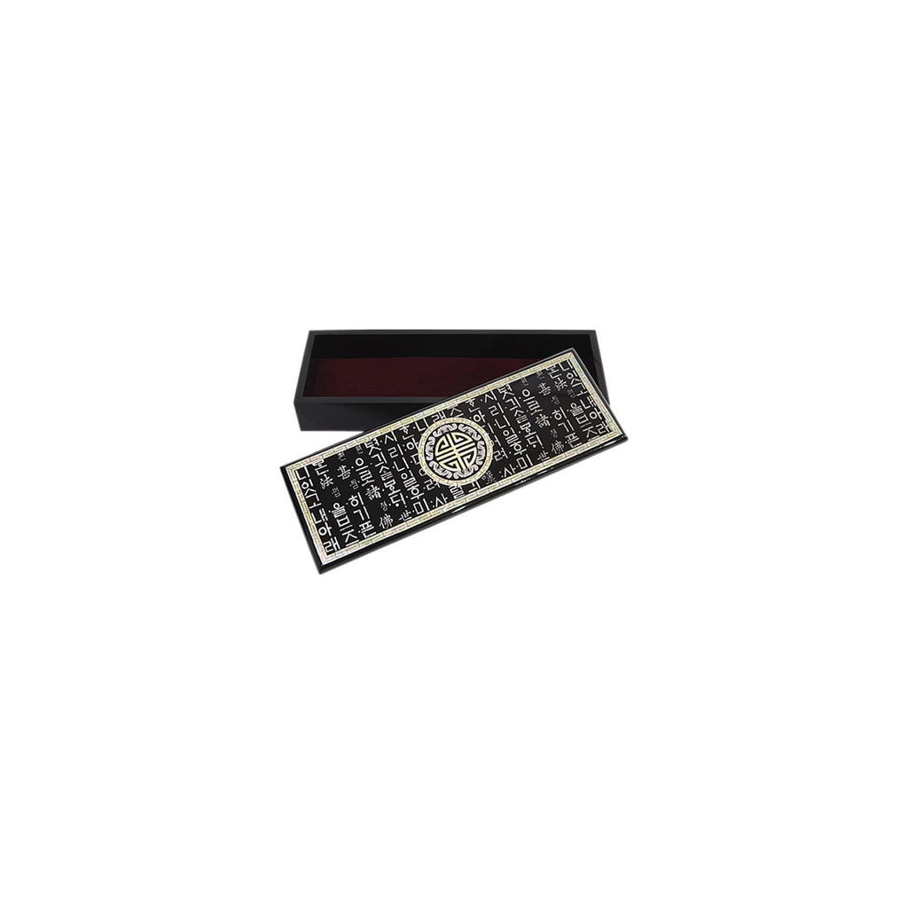 Premium Pen Case (Twin Cranes) – detail view 5 [KS-CUT:P0000HID:dc08dae5d56c]