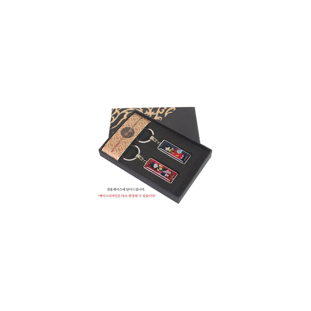 2-Piece Set: Premium Najeon Keyring Set – detail view 5 [KS-CUT:P0000FXG:2b9c364f8e1d]