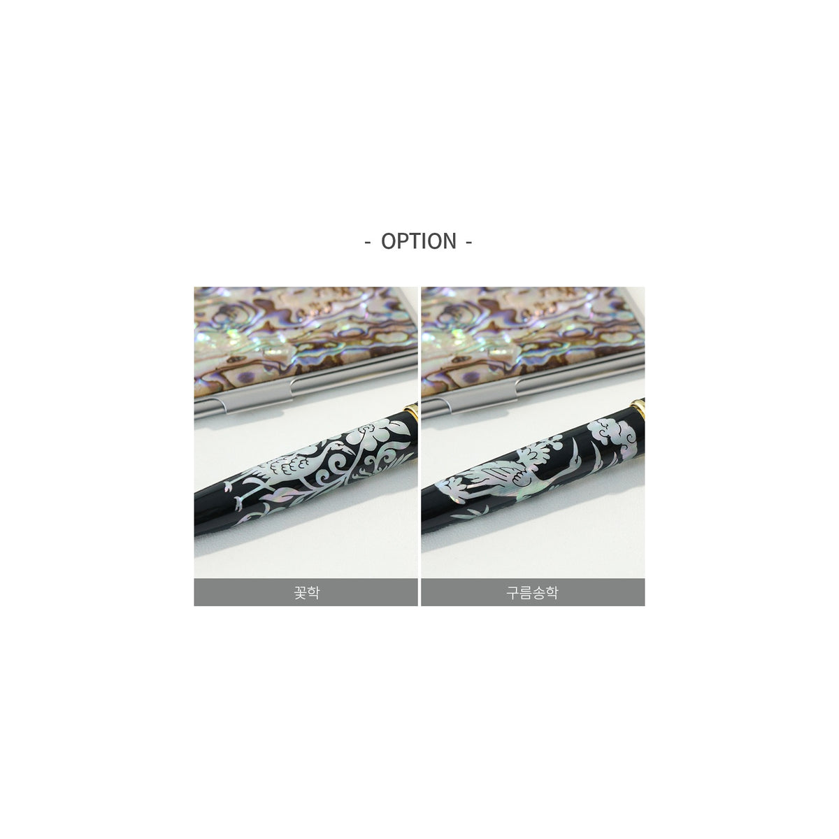 2-Piece Set: Premium Najeon Marbled Pattern Business Card Case Mother of Pearl Pen M – detail view 5 [KS-CUT:P0000RMT:d106a322fce8]