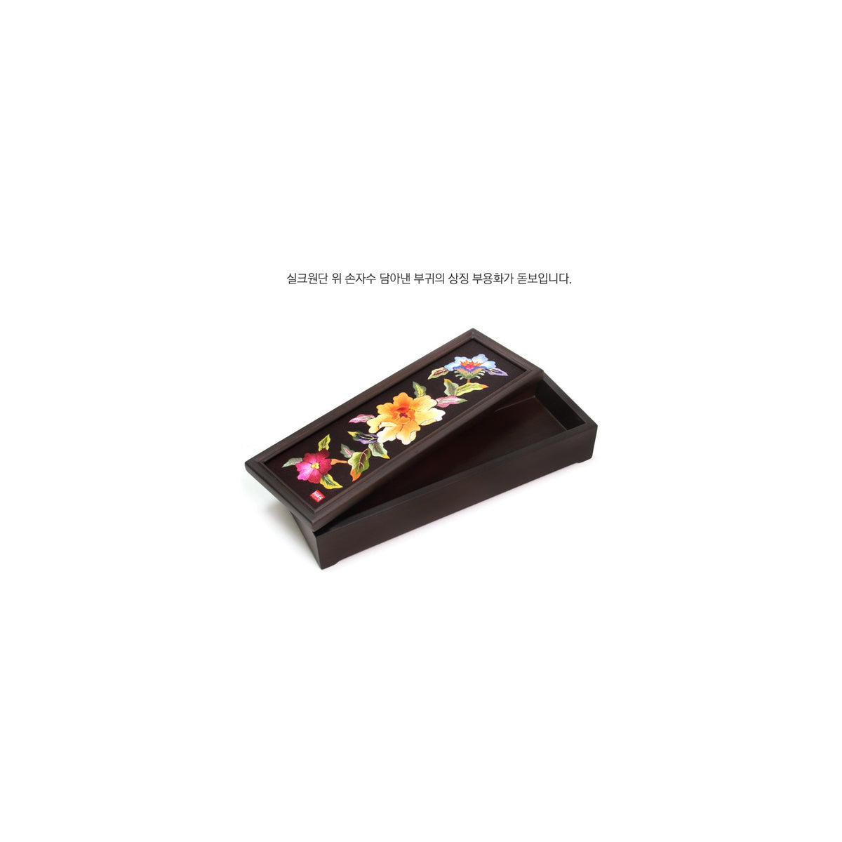 Masterpiece Hand Embroidered Pen Case (Hibiscus) – detail view 5 [KS-CUT:P00000SZ:fa405e9f14d3]