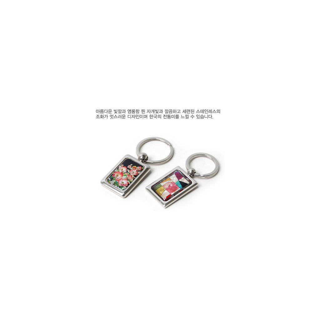Najeon Square Keyring (Flower Jogakbo Patchwork Pine & Crane Four Gentlemen Hangul) – detail view 5 [KS-CUT:P0000GWE:45c495d956fd]