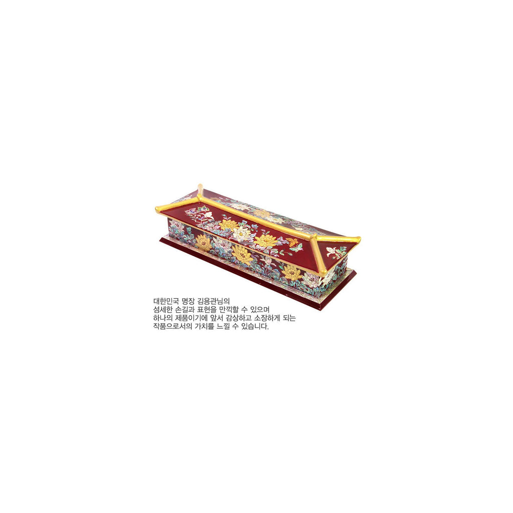 2-Piece Set: Masterpiece Najeon Gold Trimmed Peony Roof Tile Pen Case Red Business Card Case (Master Artisan Kim Yong-gwan) – detail view 5 [KS-CUT:P0000JYP:97d9ca73181e]