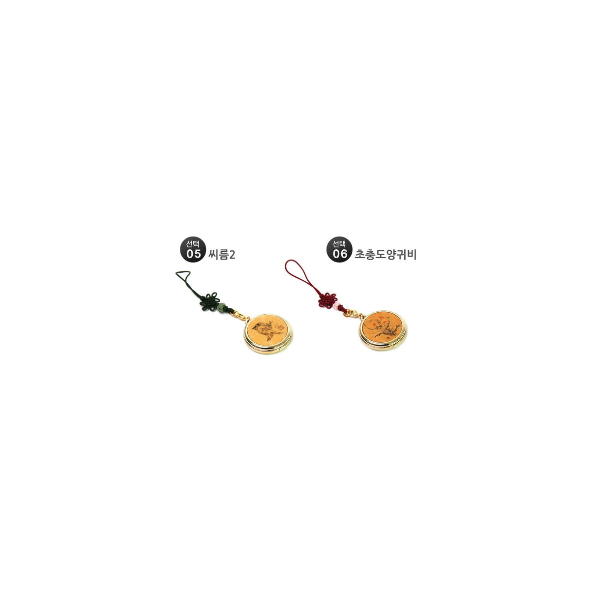 Hanji Round USB Portable 4GB – detail view 5 [KS-CUT:P0000GUA:ae77edd02e6f]