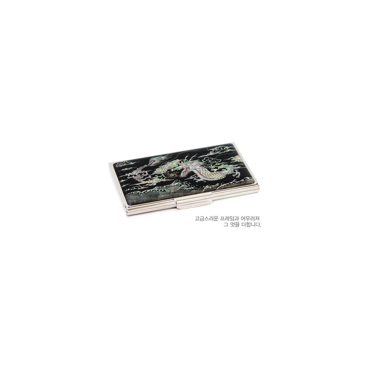 3-Piece Set: Business Card Case Letter Opener Keyring A – detail view 5 [KS-CUT:P0000HMU:d06b11422c01]