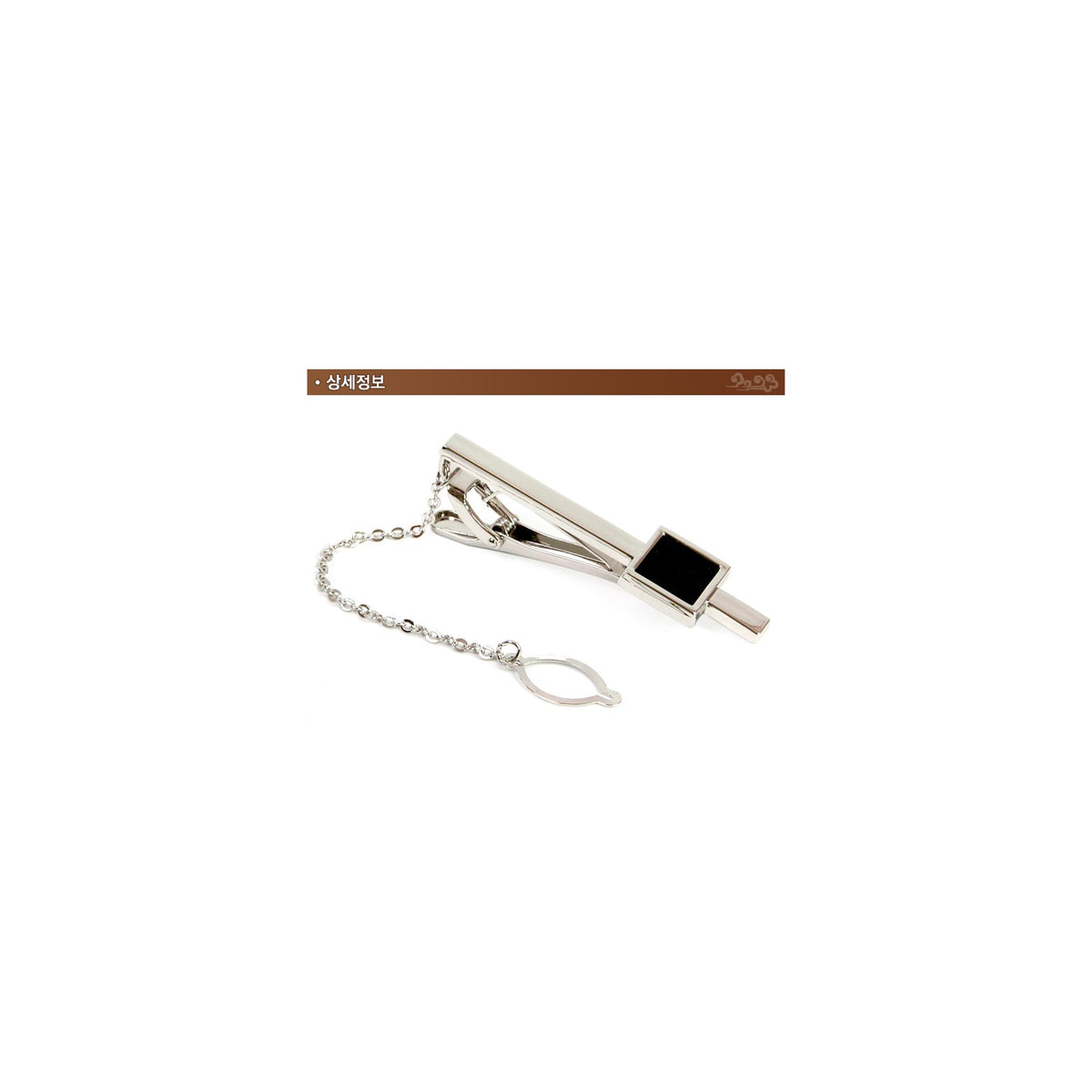 Premium Square Mother of Pearl Tie Pin – detail view 5 [KS-CUT:P0000MEK:eaf03f159c13]