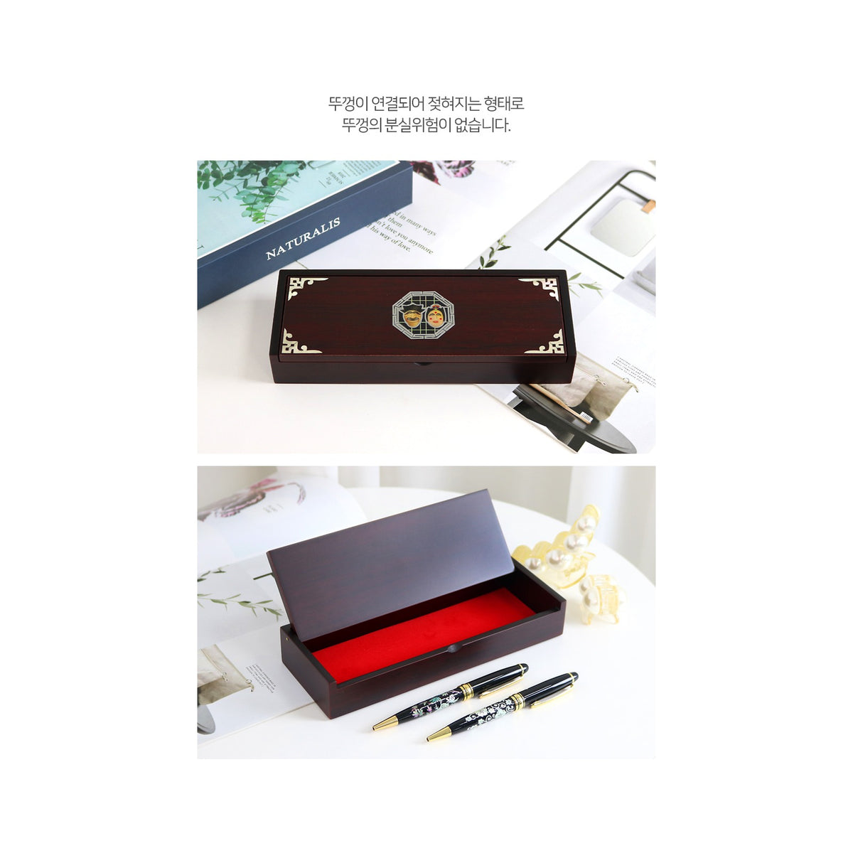Auto Open Pen Case D – detail view 5 [KS-CUT:P0000RVJ:4cabc39cb62c]