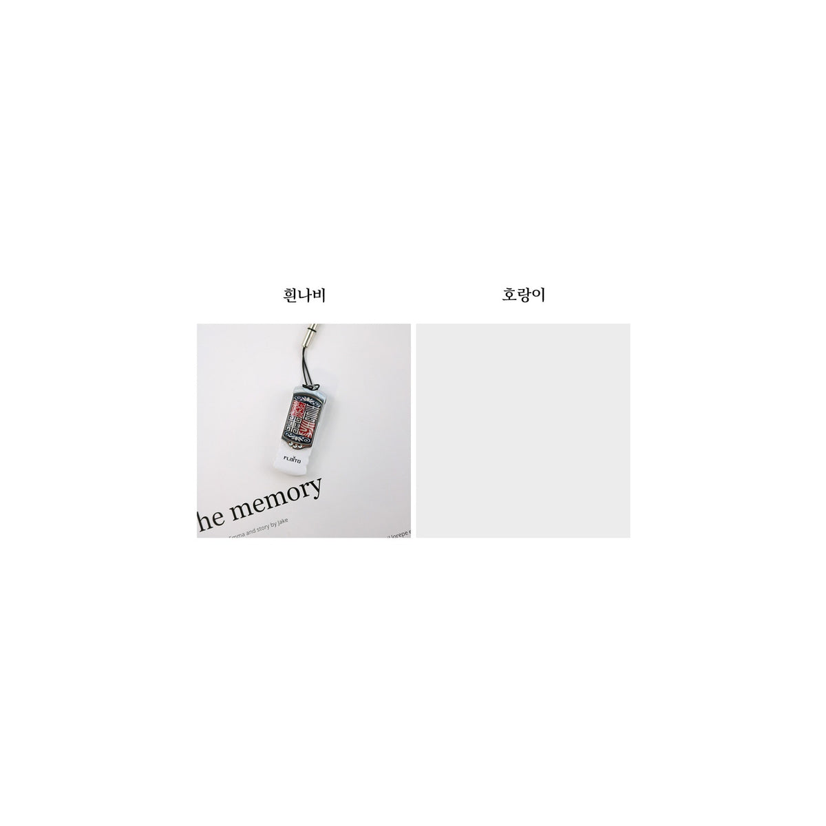 Flyto Mother of Pearl USB 8GB – detail view 5 [KS-CUT:P0000HJO:d79101500b21]