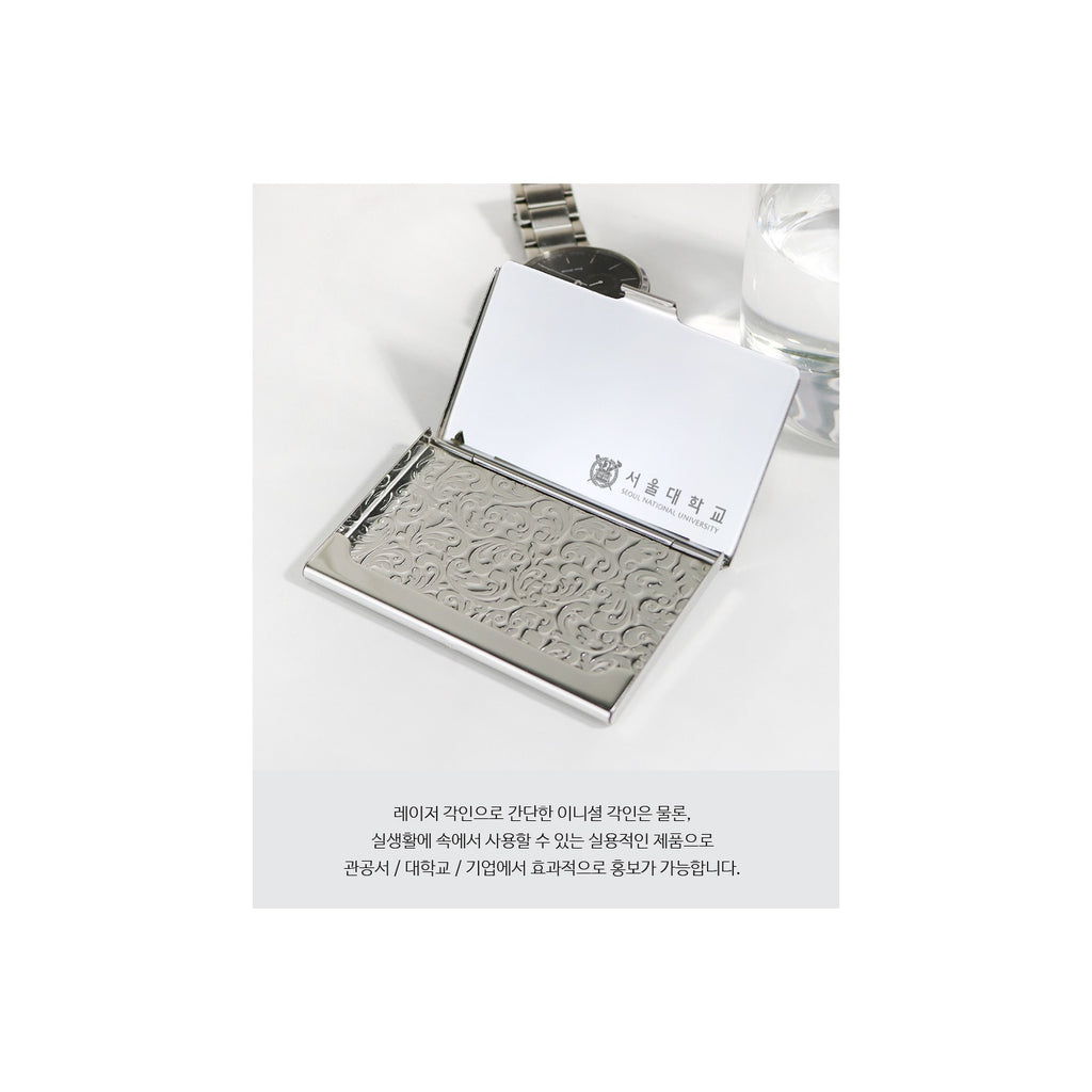Najeon Marbled Pattern Business Card Case M – detail view 5 [KS-CUT:P0000RMS:e0760704ff21]