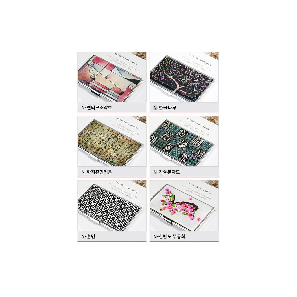 Najeon Business Card Case N – detail view 5 [KS-CUT:P0000UDM:d3af1047231d]