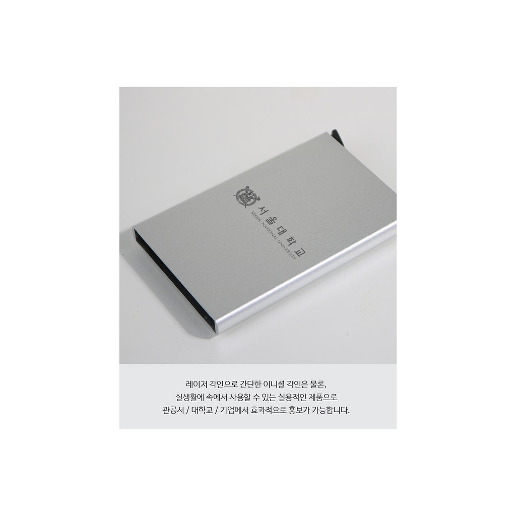 Najeon Marbled Pattern Card Case M – detail view 5 [KS-CUT:P0000RMQ:4282be85811a]