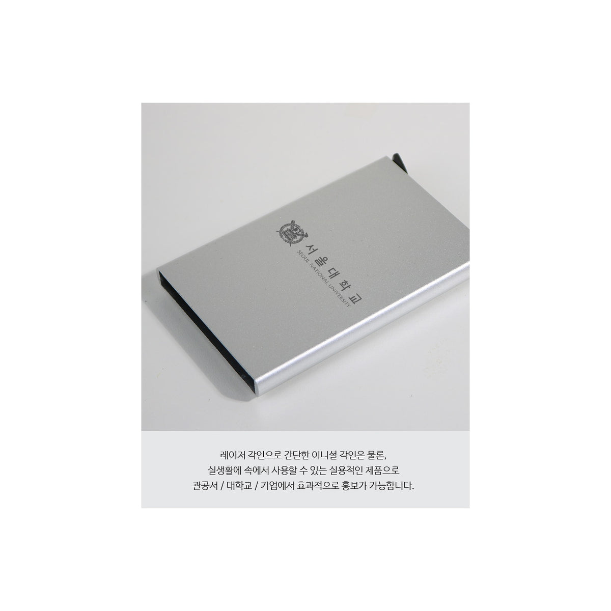 Najeon Marbled Pattern Card Case M – detail view 5 [KS-CUT:P0000RMQ:4282be85811a]