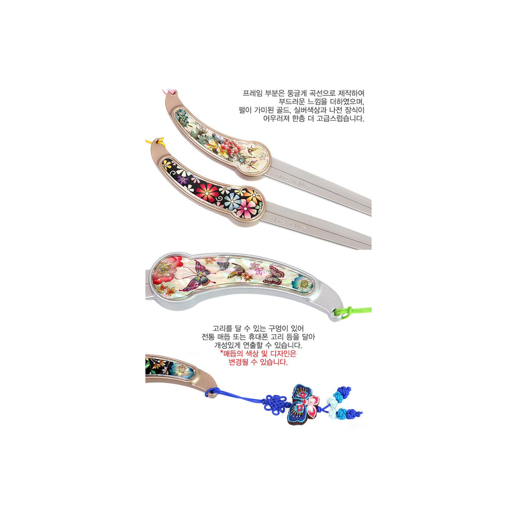 Masterpiece Najeon Letter Opener K A – detail view 5 [KS-CUT:P0000KER:dcfe1a0b739a]