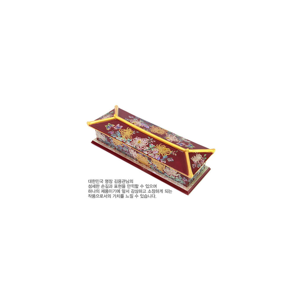 2-Piece Set: Masterpiece Najeon Gold Trimmed Chrysanthemum Roof Tile Pen Case Red Business Card Case (Master Artisan Kim Yong-gwan) – detail view 5 [KS-CUT:P0000GTH:42721cf8e297]