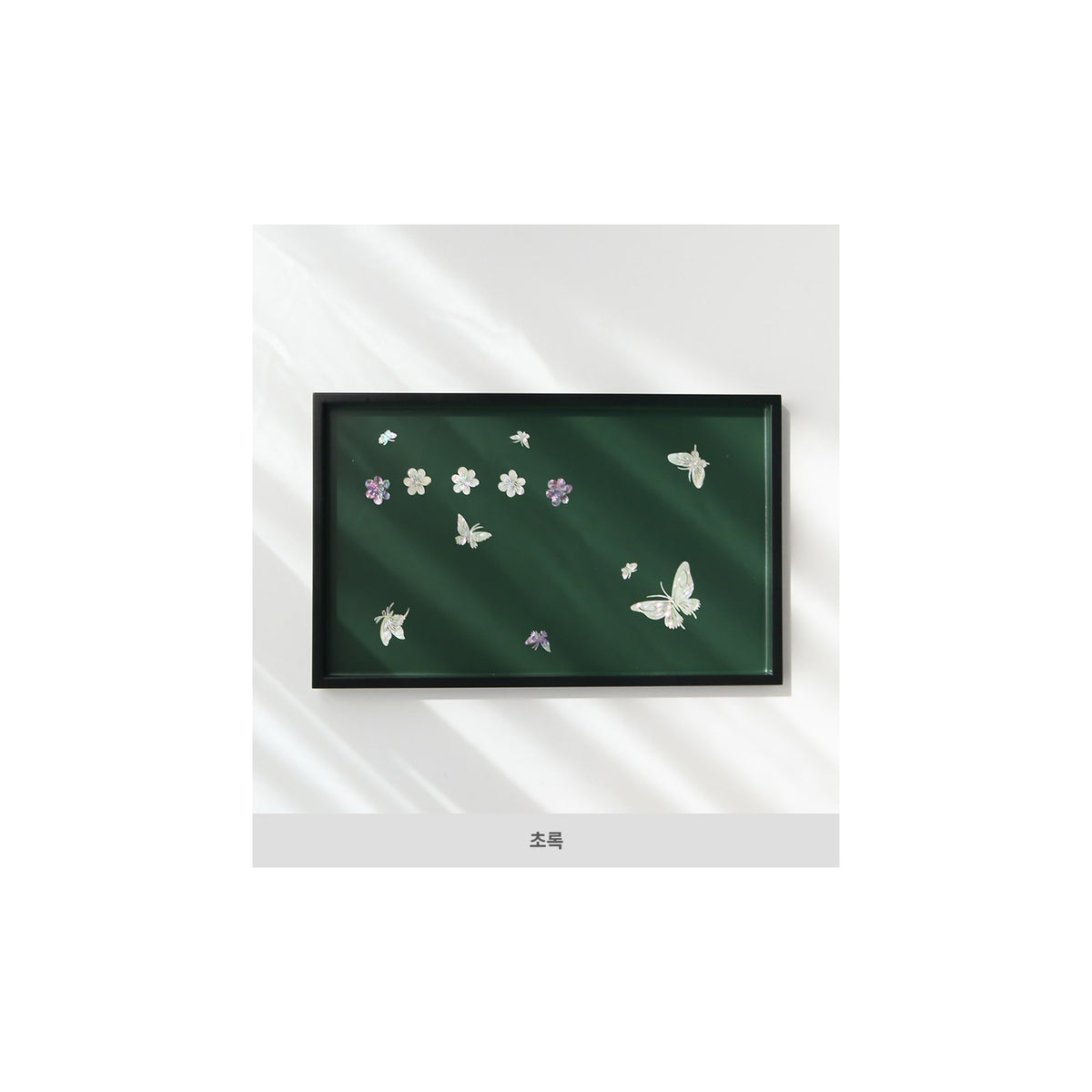 Color Mother of Pearl Butterfly Square Tray D – detail view 5 [KS-CUT:P0000SWK:935b9d9f716a]
