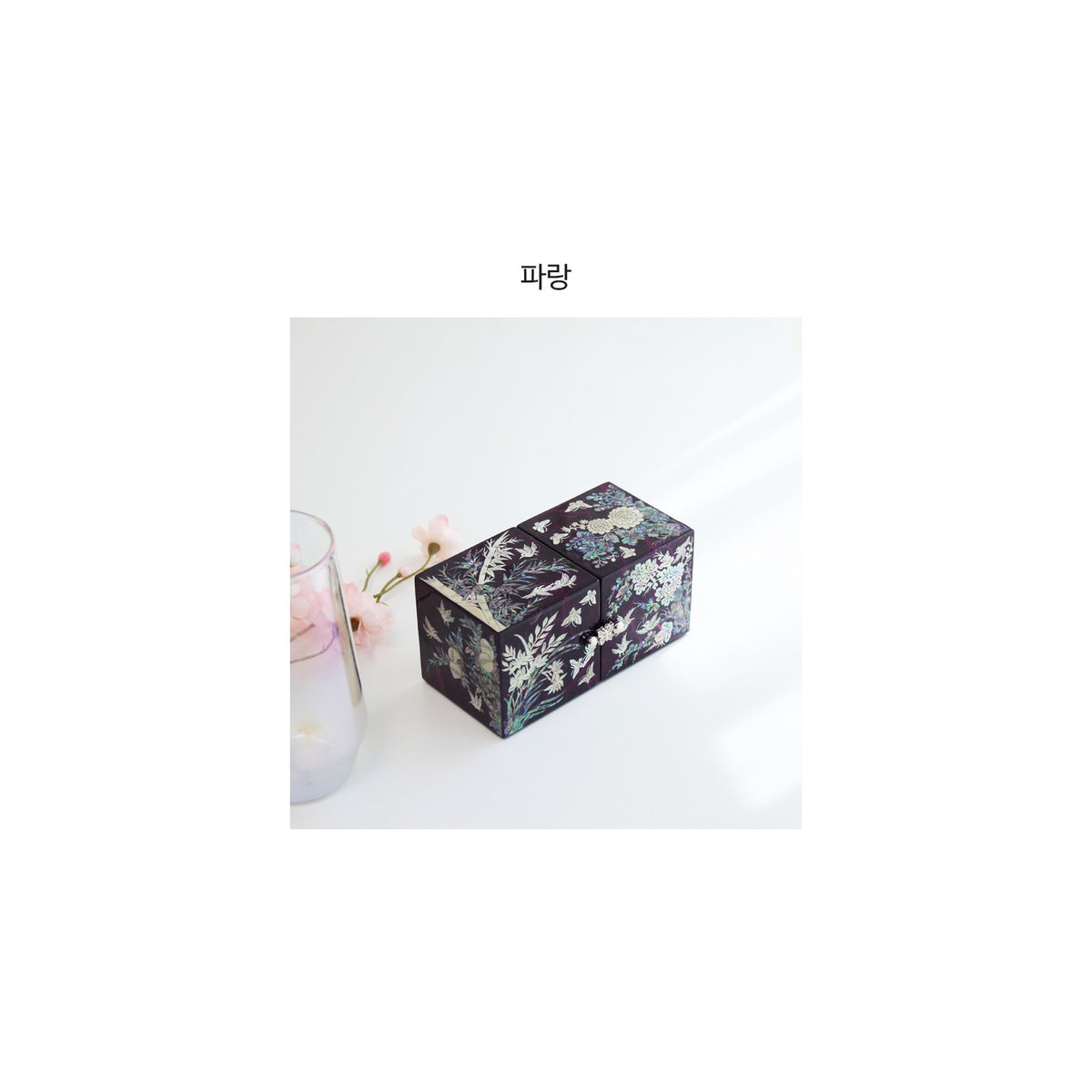 Hanji Mini Mother of Pearl Double Lidded Small (Four Gentlemen) Secret Jewelry Box Jewelry Box – detail view 5 [KS-CUT:P0000QNH:909986a94d4a]
