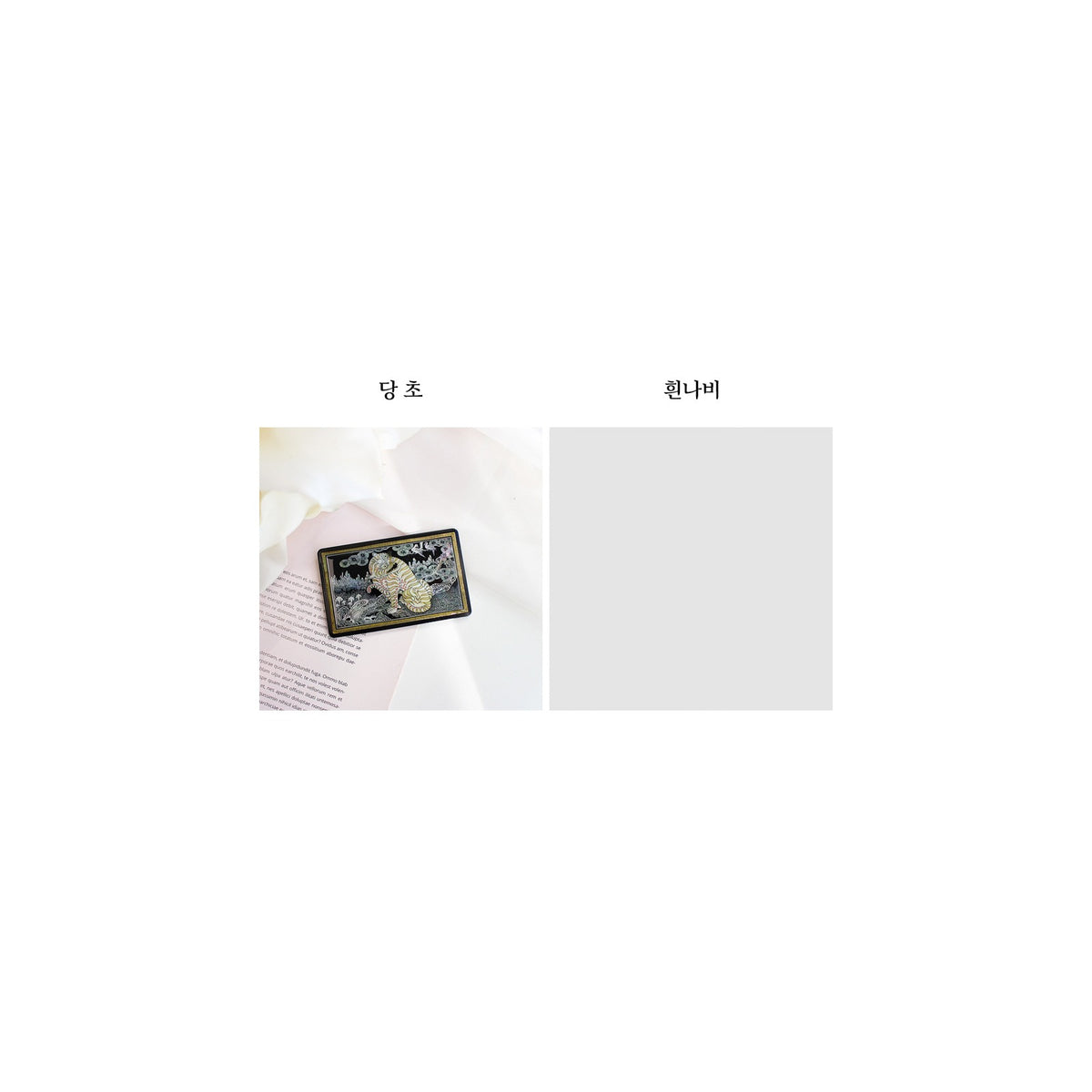 Najeon Card USB JS6000 16GB – detail view 5 [KS-CUT:P0000HJC:e435cd98488f]