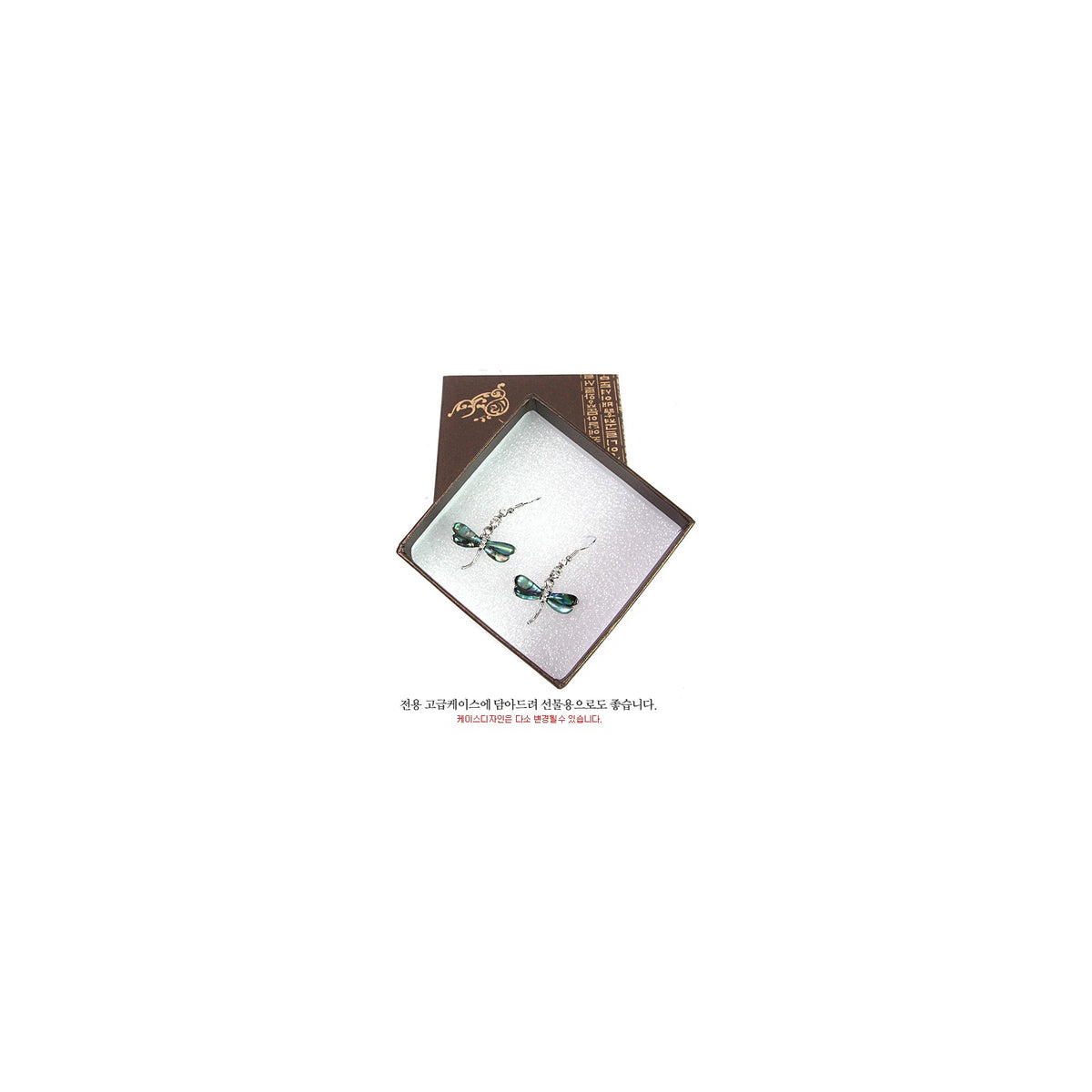 Premium Najeon Earrings – detail view 5 [KS-CUT:P0000ETF:689591ce46cd]