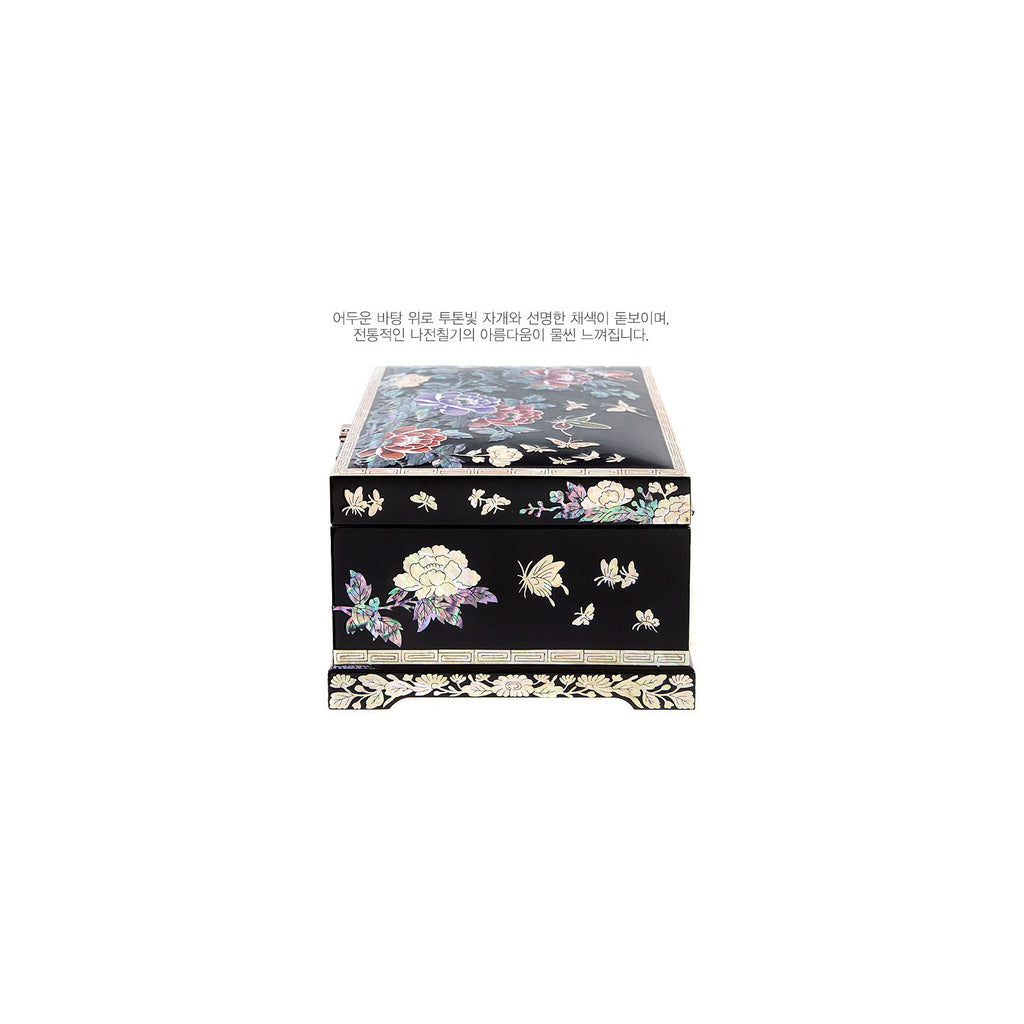 Premium Najeonchilgi 2 Tier Birds & Flowers Peony Black Mother of Pearl Jewelry Box Jewelry Box Yedan Wedding Gift Box, 24 cm – detail view 5 [KS-CUT:P0000LZO:4e6e3c74f174]