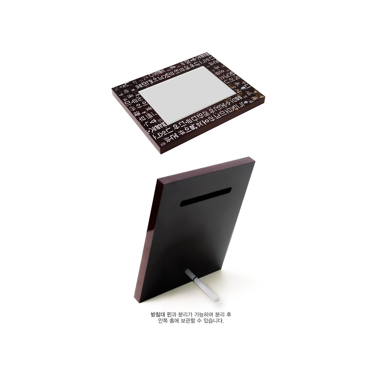 Gold & Silver Thread Desk Dragon Mirror Hangul – detail view 5 [KS-CUT:P0000BYN:739ff3a3e606]