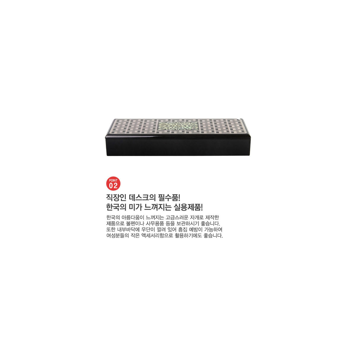 Premium Pattern Pen Case – detail view 5 [KS-CUT:P0000GOM:965a60dfe71a]