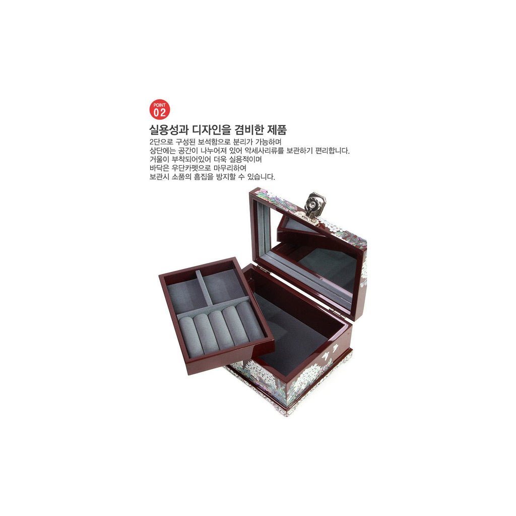 Premium Najeonchilgi Painted Ottchil Lacquer Hydrangea Mother of Pearl Jewelry Box (Red) Jewelry Box, 18 cm (Master Artisan Park Jin-seop) – detail view 5 [KS-CUT:P0000GRX:69b793ceee78]