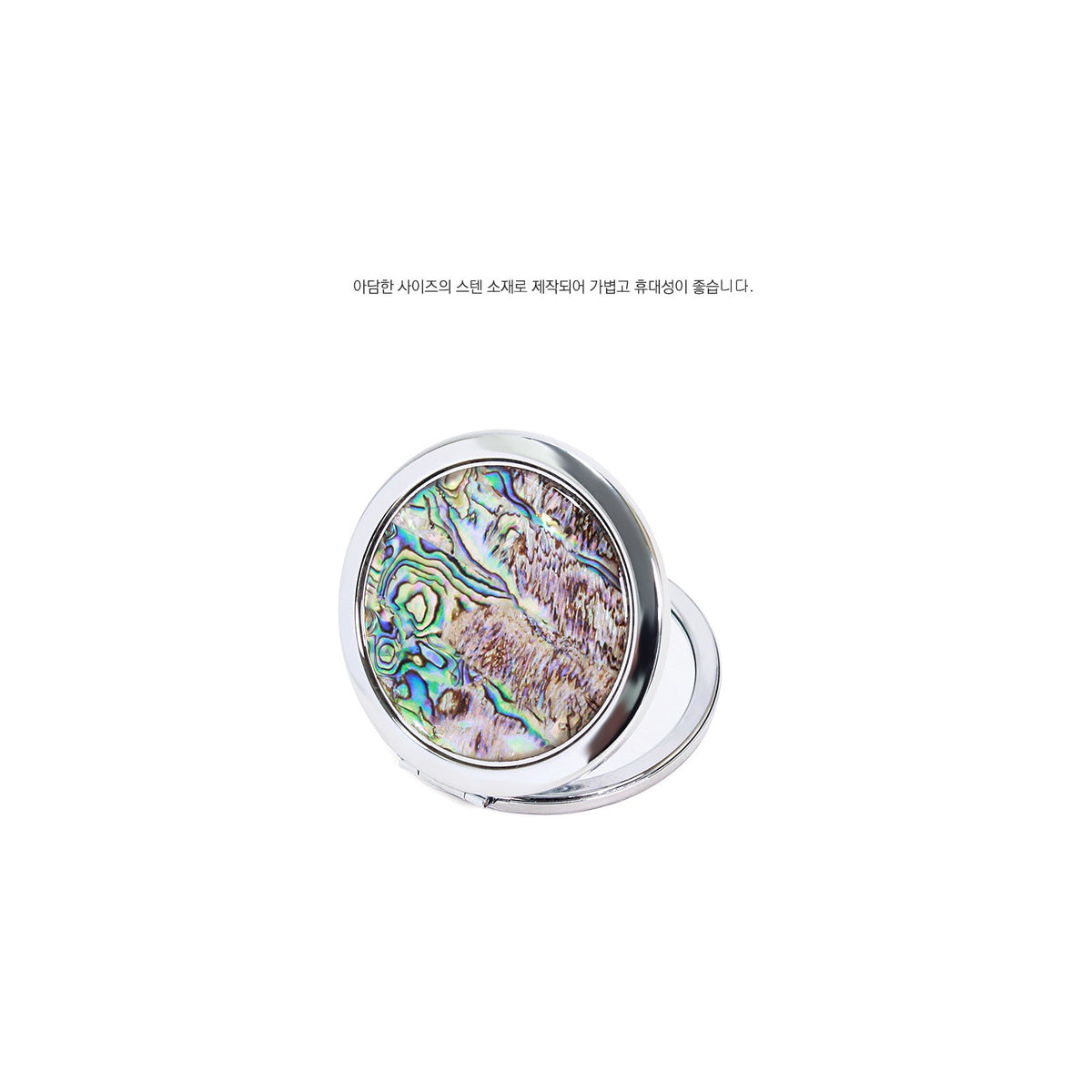 2-Piece Set: Najeon Marbled Pattern Business Card Case Najeon Marbled Pattern One Touch Hand Mirror M – detail view 5 [KS-CUT:P0000RMV:77b5cb4d00f7]