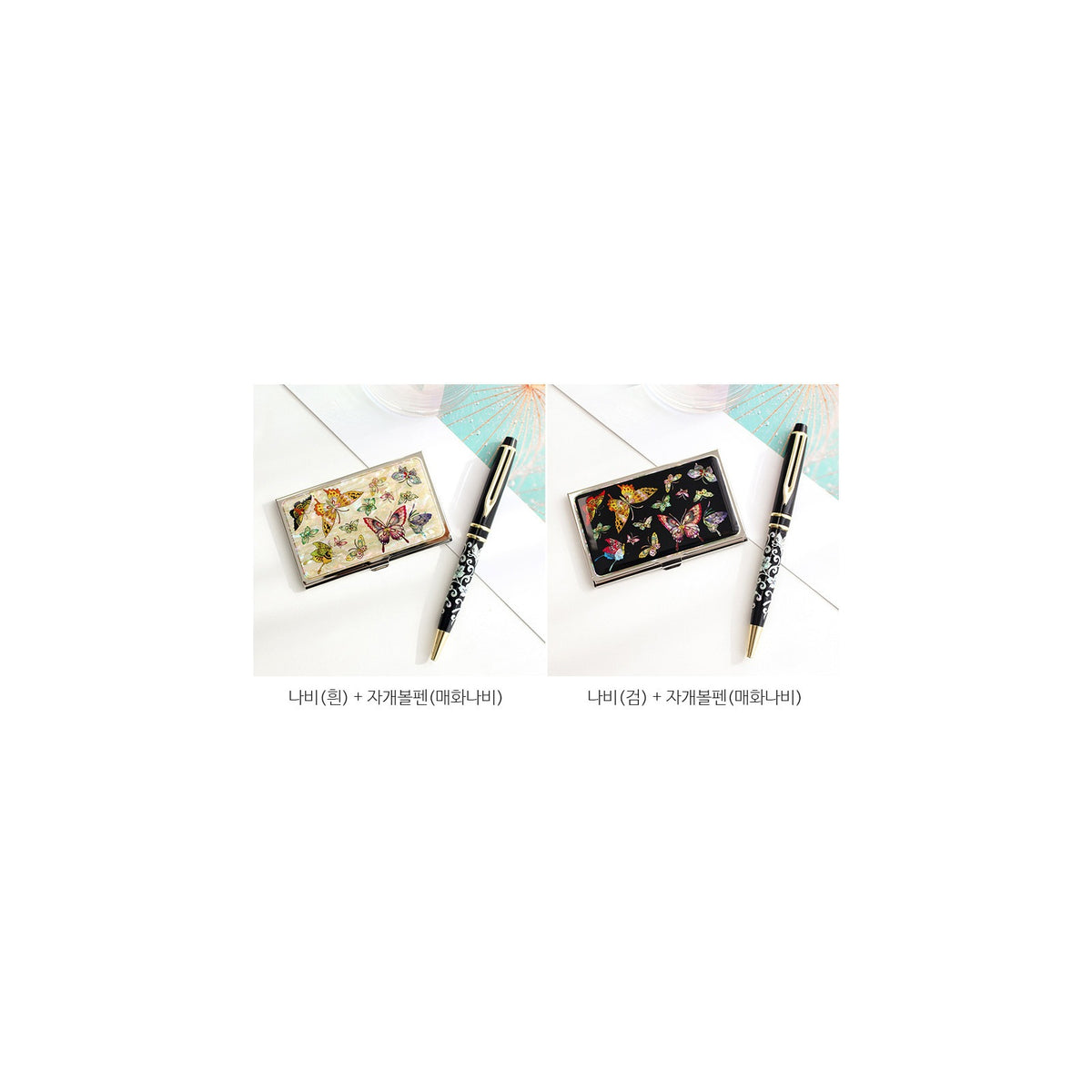 2-Piece Set: Mother of Pearl Business Card Case K Mother of Pearl Pen Set – detail view 6 [KS-CUT:P0000VND:cd526b7106a8]