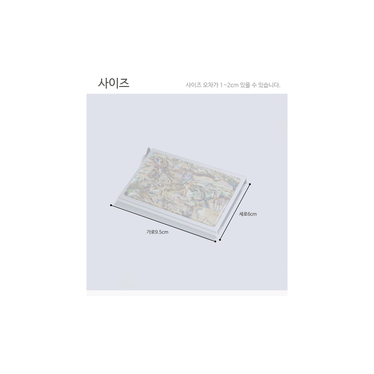 Najeon Marbled Pattern Card Case M – detail view 6 [KS-CUT:P0000RMQ:f4eb05edded0]