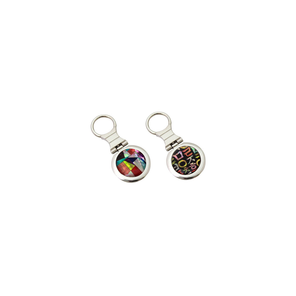 2-Piece Set: Najeon Hand Mirror Keyring M(Hangul Jogakbo Patchwork) – detail view 6 [KS-CUT:P0000HLN:8707bcadd2d4]