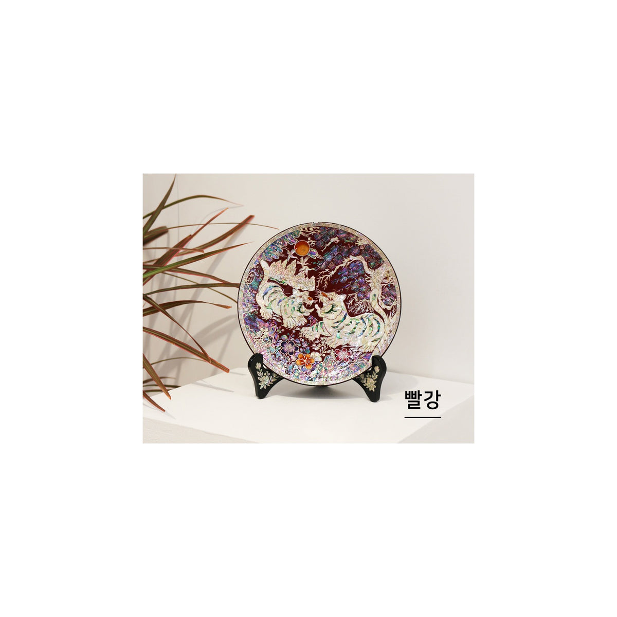 Masterpiece Najeon Tiger Mini Tray (Master Artisan Kim Young-man) – detail view 6 [KS-CUT:P0000RNC:6b5a0de9cce2]