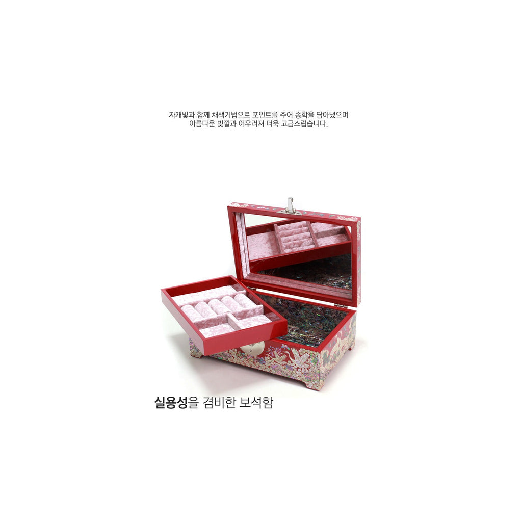 Premium Najeonchilgi Pine & Crane Mother of Pearl Jewelry Box (Red) Jewelry Box Yedan Wedding Gift Box, 24 cm (Master Artisan Jang Tae-bok) – detail view 6 [KS-CUT:P0000RJG:6f0eeb7c7287]