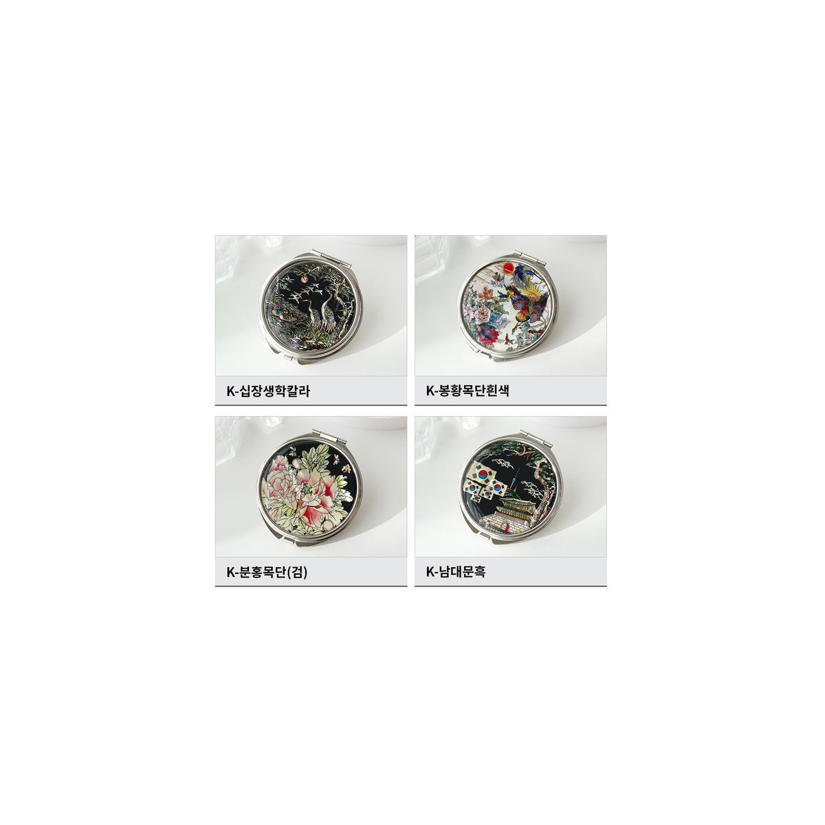Najeon Hand Mirror Medium K – detail view 6 [KS-CUT:P0000TYZ:b339919ec8cd]